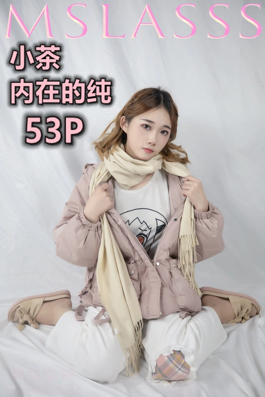 11.30 NO.134 小茶 内在纯 - MSLASS梦丝女神